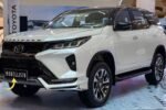 2026 Toyota Fortuner